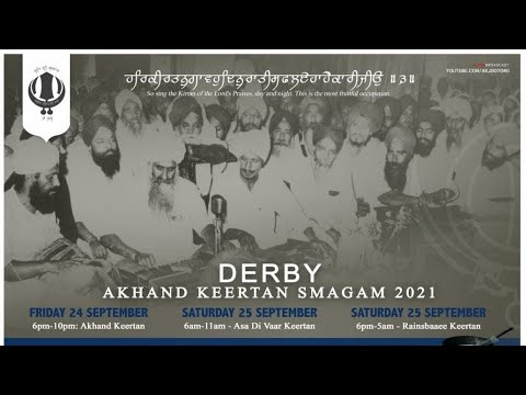 LIVE: Derby Samagam Saturday Morning 25 Sep 2021