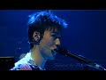 Jacob Collier - Ev'ry Time We Say Goodbye (Ella Fitzgerald Cover) (1st Ever) - Wiltern - 4/13/22