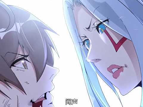 姓名詛咒