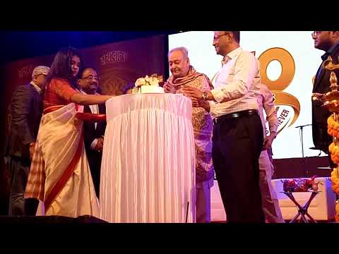 download lagu mp3 mp4 Soumitra Chatterjee Birthday, download lagu Soumitra Chatterjee Birthday gratis, unduh video klip Soumitra Chatterjee Birthday