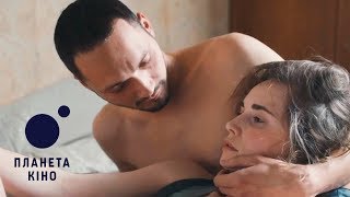 Стрімголов - кінотеатральний трейлер (український)
