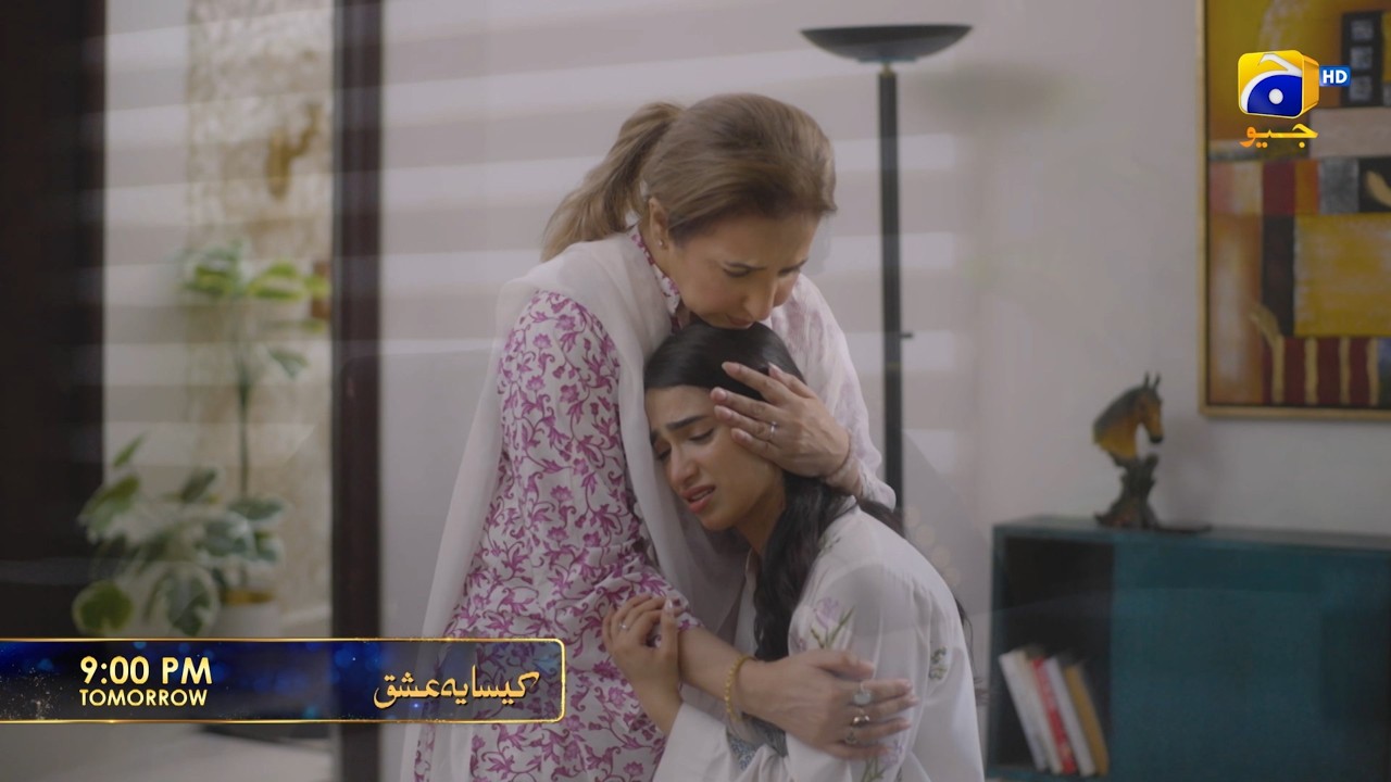 Kaisa Yeh Ishq Episode 54 Promo | Tomorrow at 9:00 PM only on Har Pal Geo