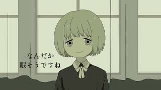 She looks kinda sleepy