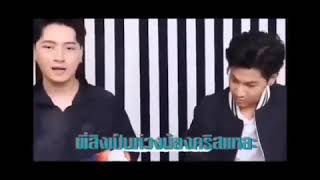 Download lagu ห่วงมากมาย Kristsingto mp3