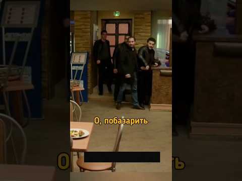 Теперь мы тут всех крышу а кровельщики 😂 #kiiinomann #kiiinomann