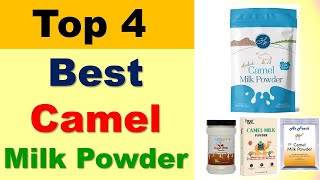 Best Camel Milk Powder India 2020 | PURE CAMEL MILK POWDER ONLINE | ऊंटनी का दूध पाउडर