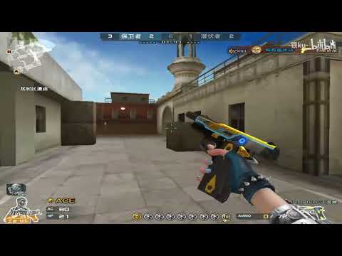 CF : Cheytac M200 | Dominator - Highlights S&D - Henku#137