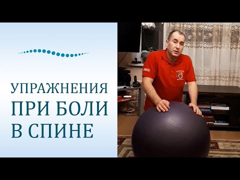 Как быстро восстановить сустав после травмы Боль в глазу при остеохондрозе шейного отдела позвоночника