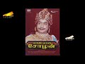 Top 10 Sivaji Ganesan Movies