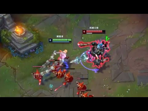 When Sylas met Rumble...