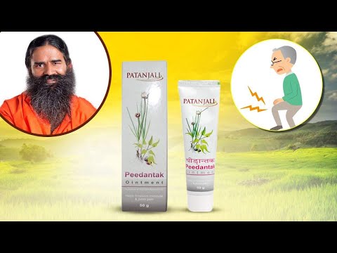 Ayurvedic pain relief ointment, packaging type: tube, packag...