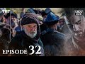 Ertugrul Ghazi Urdu ｜ Episode 32 ｜ Season 1