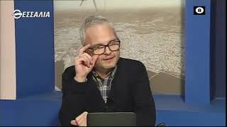 Η ΩΡΑ ΤΗΣ ΜΑΓΝΗΣΙΑΣ 11 10 2021