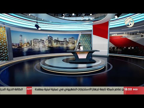 فيديو | صوت عراقي مع استبرق الربيعي - العراق على موعد مع امطار تستمر الى نهاية الاسبوع | 2025/12/6