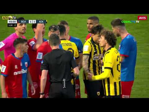 Βόλος ΝΠΣ - AEK 2-2 | Highlights Super League 25/26 – MD23 | ΑΕΚ F.C.