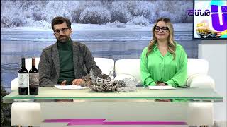 Առավոտը Շանթում/Aravot Shantum / 08.01.2024