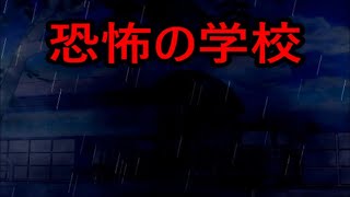 【実況】人形、邪魔すぎ！迷宮入り！『雨宿バス停留所』#5