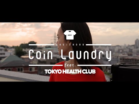 YOSA - Coin Laundry feat. TOKYO HEALTH CLUB (official MV) from 