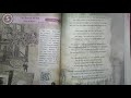 TN Std 10 English Memory Poetry The Secret Of The Machines
