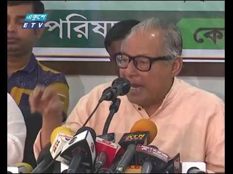 নির্বাচন বানচালের ছকেই এগোচ্ছে বলে অভিযোগ