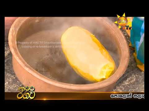 Hiru TV