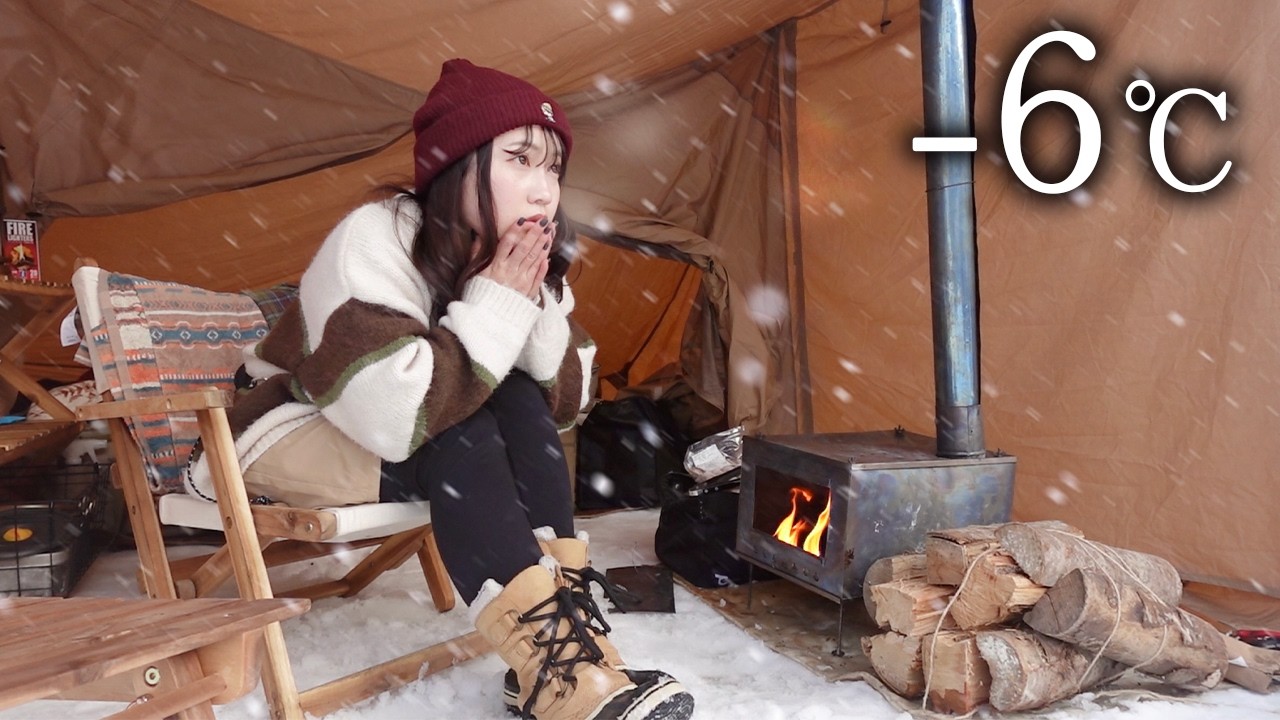 【-6℃】今期初の薪ストーブで極寒キャンプ。山奥の積雪地帯