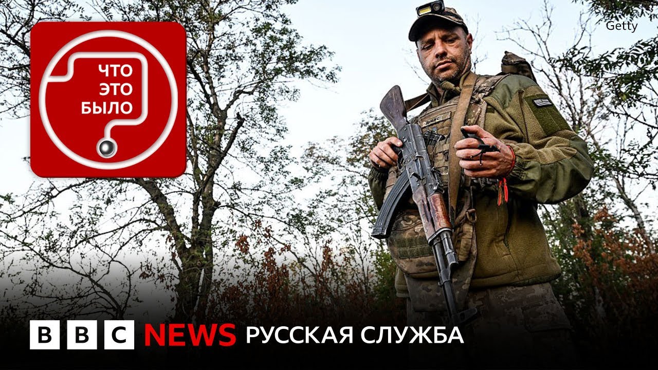 Прорыв под Покровском: что происходит на фронте накануне переговоров