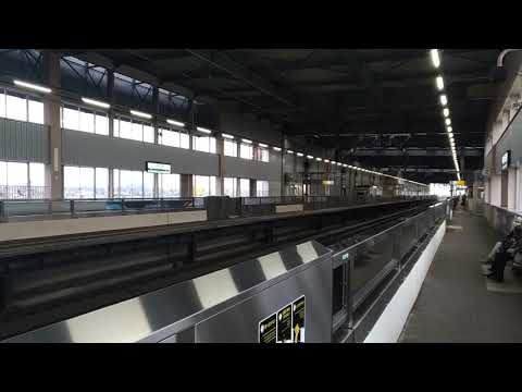 Tohoku Shinkansen passing at close to 300km/h.