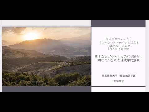 #MeToo: 二度目の抗議と困難な議論文化