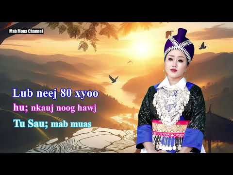 Lub Neej 80 Xyoo: Nkauj Noog Hawj