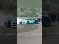 Girls Bugatti Veyron Driving Boys Bugatti Veyron Driving