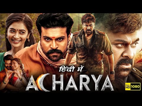 Bhale Bhale Banjara Full Video Song - Acharya  | Megastar Chiranjeevi, Ram Charan | Mani Sharma