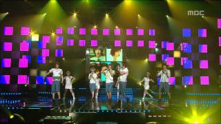 SS501 - A song calling you, 더블에스오공일 - 널 부르는 노래, Music Core 20080510