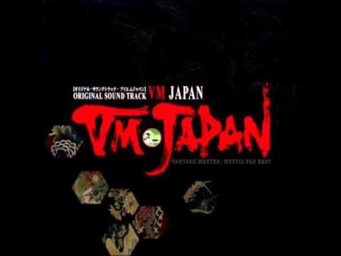 Cowabunga's Daily VGM#9 - VM Japan - Alone in the Moonlight