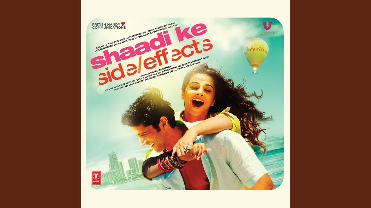 repeat movie image - 18