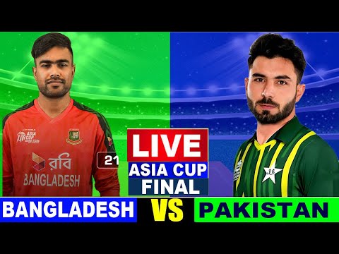 Live: Pakistan A vs Bang A Final | Live Cricket Match Today | Asia Cup | Today Cricket #livescore