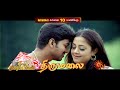 Sunday Movies Thirumalai 10 00 AM Massu Engira Maasilamani 3 00PM 17th May 2020 Sun TV
