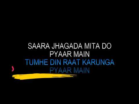 He Raju He Daddy Karaoke Video Lyrics Rajeshwari · S.P.Balasubramaniam