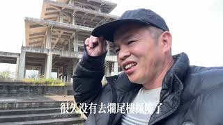 [問卦] 爛尾樓484中國最偉大的當代藝術???