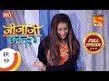 Jijaji Chhat Per Hai Ep 19 Full Episode 2nd February 2018