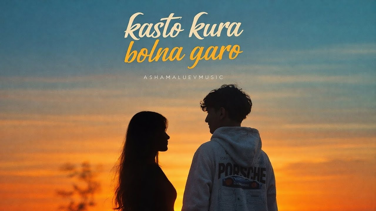 Basanta Adhikari - Kasto kura [ Official Music Video ]