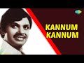 Kannum Kannum Audio Song Angaadi K J Yesudas S Janaki