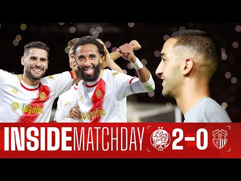 Inside the Match | Wydad Victory & Hakim Ziyech Presented to the Fans 🔥⚽