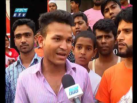 দুপুর ০২টার সংবাদ || ২৬ এপ্রিল ২০১৯