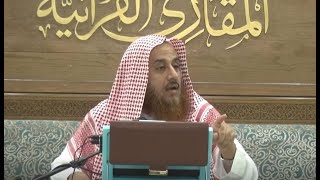 اللقاء27 من شرحنا لكتاب:(حسن المدد)في علم عد الآي، السبت: 6/ربيع الثاني4/ 1442هـ، 21/نوفمبر11/ 2020م image