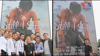 Cambodian Orphans 'Strive' in Performing Arts Documentary (English)