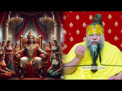 कौन था राजा चित्रकेतु? जिसकी 1 करोड़ रानियां थीं!" श्री प्रेमानंद जी महाराज॥ Sant Marg