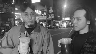 [創作] 榕幫 Warren K - Midnight Jamming Pt. 8