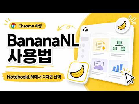 동영상 썸네일 항목