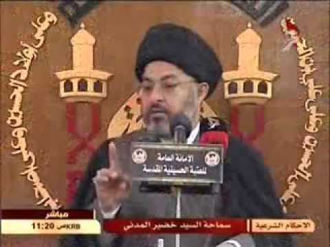 هل يجوز بيع و تشريح جثة الانسان المسلم / السيد خضير المدني / الاحكام الشرعية